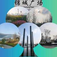 แจกแพลนเที่ยว🧳Bkk-Chengdu-Harbin 1 Day Trip