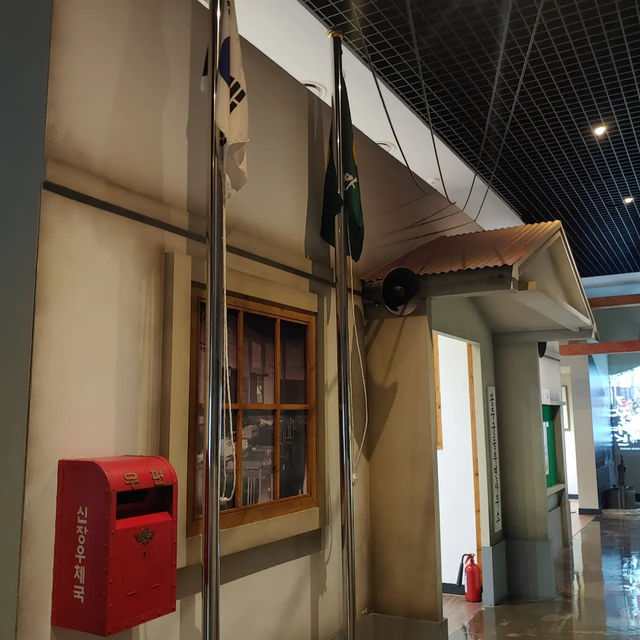 河南歴史博物館 