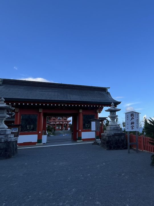 【宮崎県】鵜戸神宮