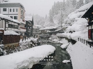 Ginzan Onsen  山谷中的溫泉村