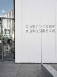 【富山】美しい！ガラス美術館と図書館