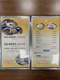 여주아울렛-쌈밥정식-카페까지 완벽 코스