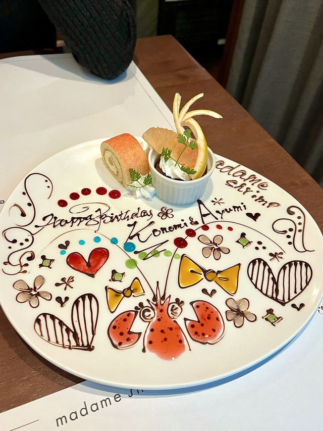 A Shrimp Lover’s Paradise at Madame Shrimp in Ginza