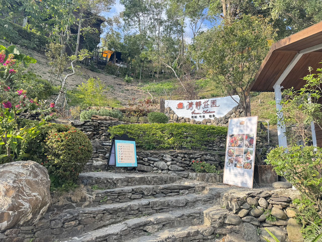 屏東三地門清淨莊園｜半山腰景觀餐廳｜寵物友善咖啡廳