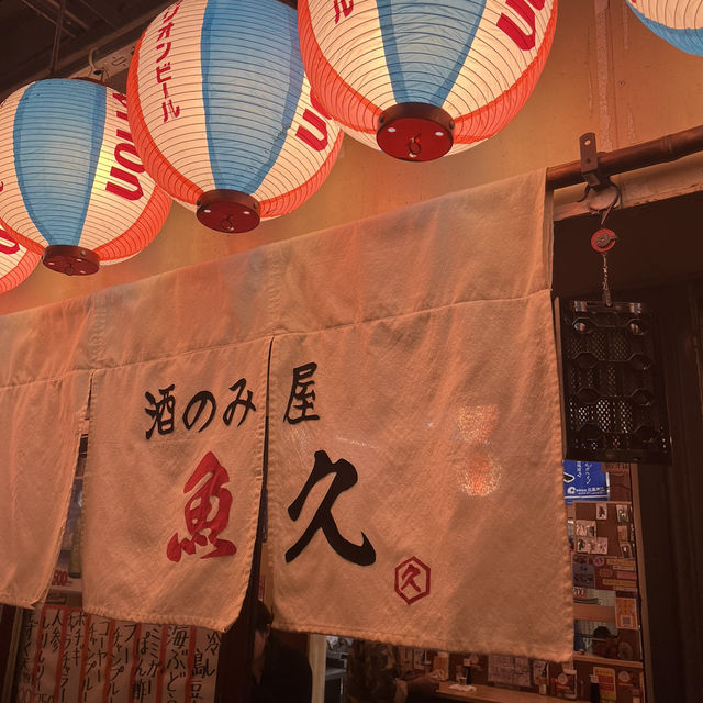 【那覇】美味しい料理で安く飲めるお店3選