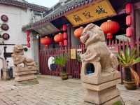 Chenghuang Temple: A Place of Blessings