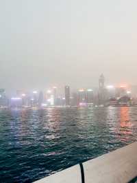 Victoria Harbour