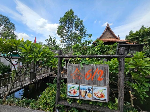 ร้านบ้าน 6/2 ต.บางน้ำผึ้ง