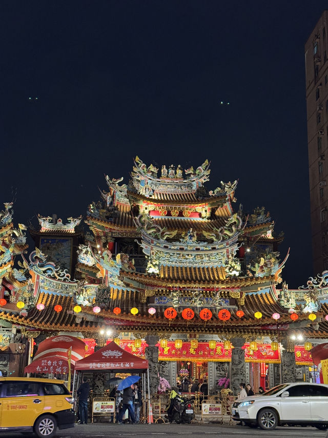 📍Taipei Travel Guide | Exploring the City at a Slow Pace