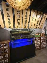 日式居酒屋磯燒活海鮮