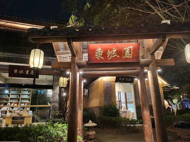 深圳龍崗一日遊