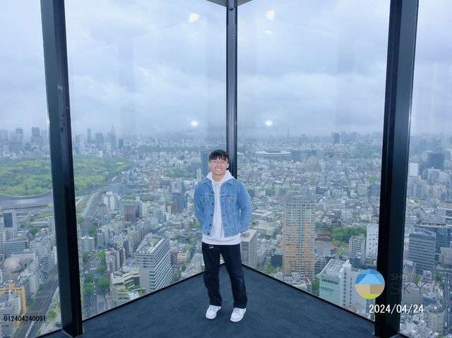 Tokyo from the Clouds: Experience Shibuya Sky