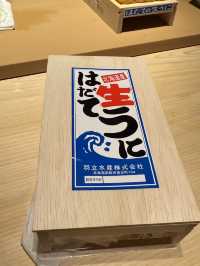 1881隱世美食,日本壽司廚師發辦的天花板