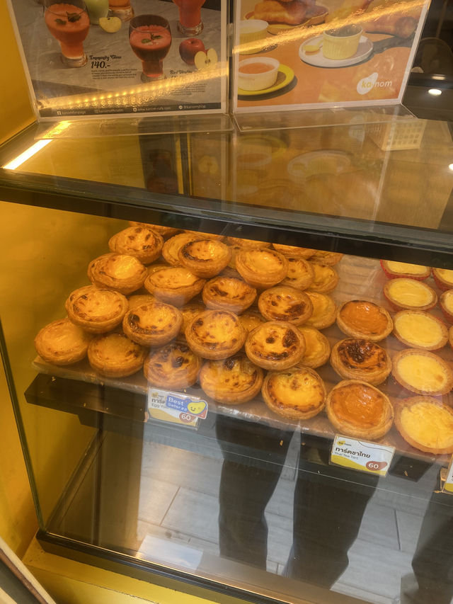 Kanom กับ egg tart ในตำนาน 🥚💕