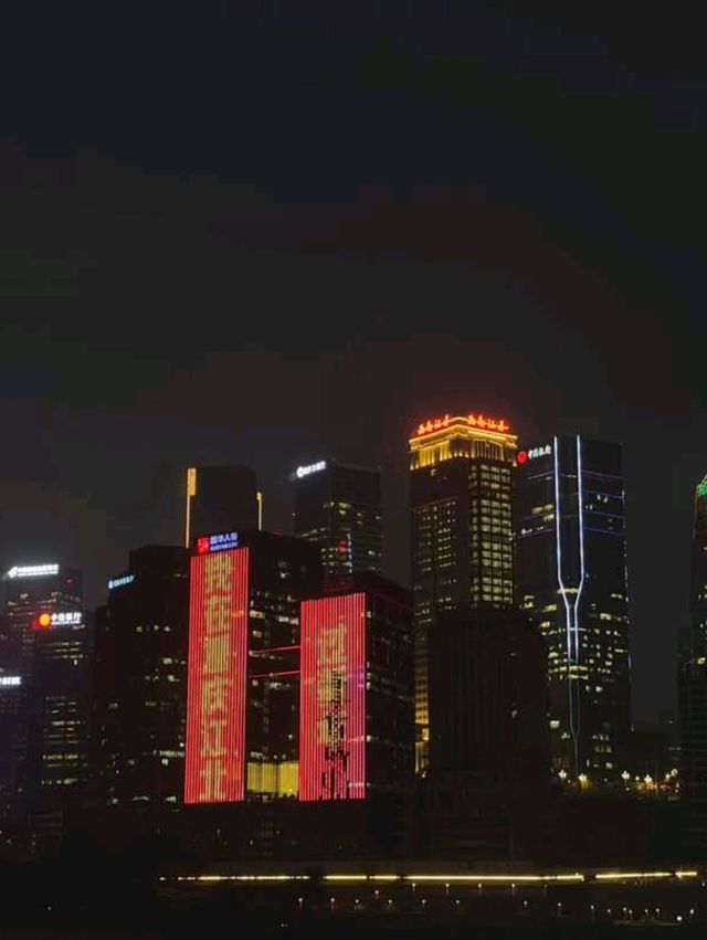 Chongqing: The Mountain City of Heat and Flavor