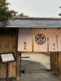 Tokugawa Garden: A Tranquil Oasis in Nagoya