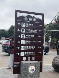 Impression Lijiang