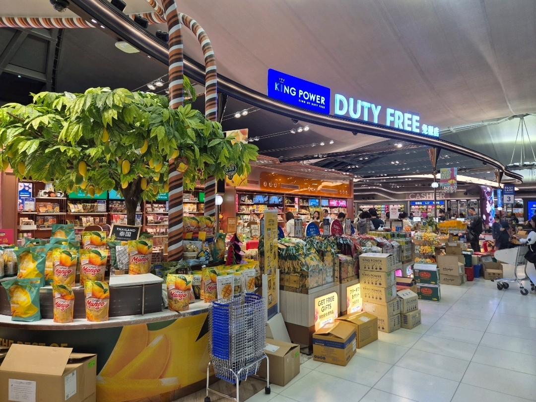 how much is a pack of cigarettes in bali Djarum Bali Hai Filtered Clove Cigars