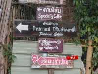 นอนหมู่บ้านแม่ลาย กับลุงพุธโฮมสเตย์ 