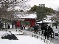 Byodoin temple