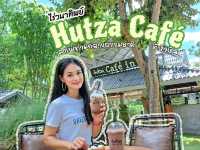 🌲 ไร่วนาทิพย์ ☕️ คาเฟ่สไตล์บ้านกลางหุบเขา