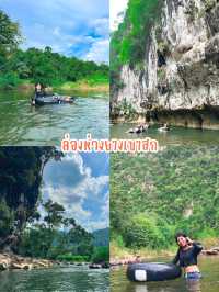 แจกแพลนเที่ยว นครศรีฯ-สุราษฎร์ฯ ⛅️🌈