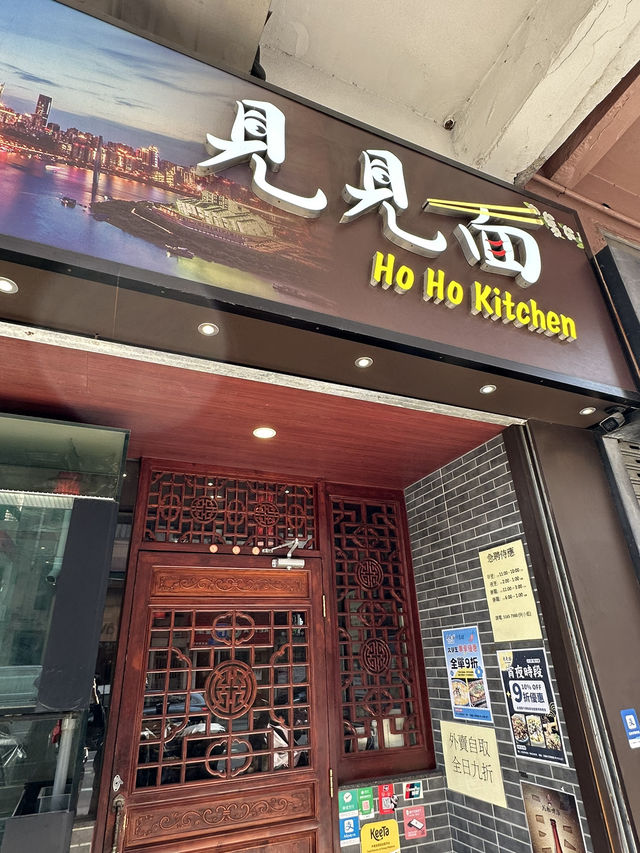 好味烤魚🤗💖