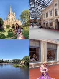 Tokyo Disneyland 