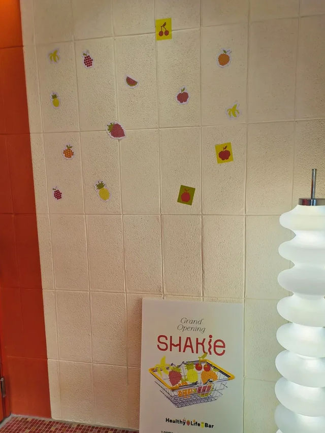 Shakie Healthy Life Bar จุดเช็กอินใหม่ของสายสุขภาพ