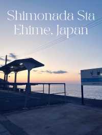 🚉 下灘駅【愛媛】 – 海と空が溶け合う、日本一の絶景駅