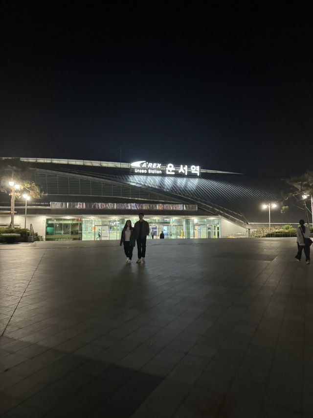 【韓国 雲西】仁川空港から10分！トランジットにも便利な街