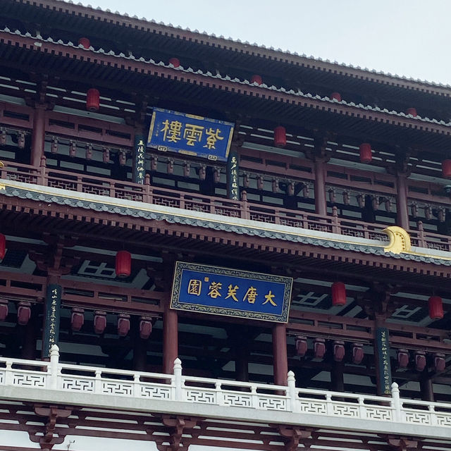 白天玩轉大唐芙蓉園，體驗盛唐文化與皇家園林！