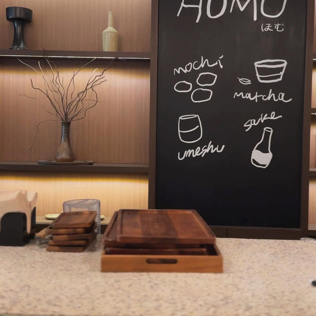 HOMU ほむ  🍵🪑
