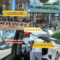 🇻🇳เวียดนาม บาน่าฮิลล์-ดานัง-ฮอยอัน 2025