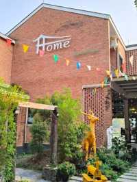 💖 Home Ayutthata