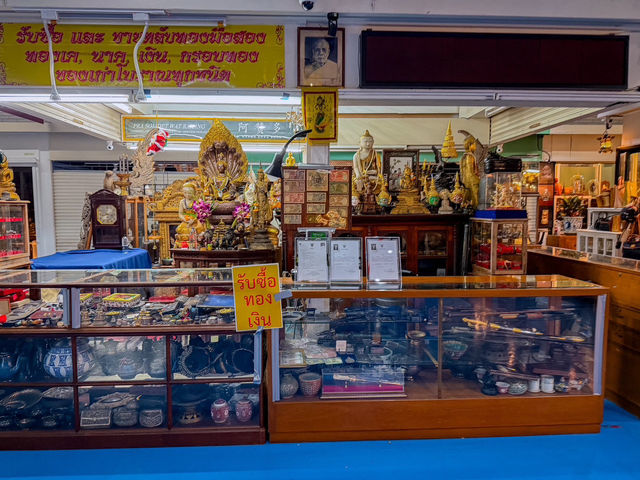 🏬 ตึกแดง Chatuchak – แหล่งช้อปวินเทจ  🛍️🔥
