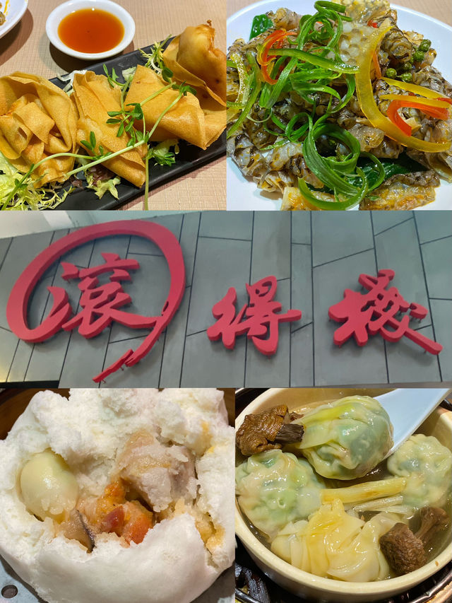天后都有懷舊點心🥧 天后都有懷舊點心🥧