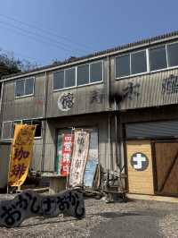 【山口旅行】まるで秘密基地？！