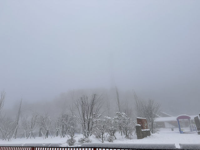 Xiling snow mountain