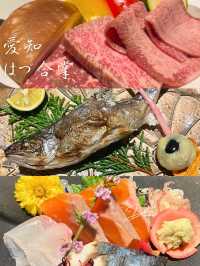 愛知の食材がふんだんに使われた夕食が美味しい...🤤愛知 はづ合掌