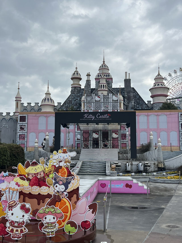 Harmonyland Oita/サンリオハーモニーランド🎀