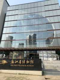Zhejiang Museum: A Glimpse into China’s Ancient Splendor