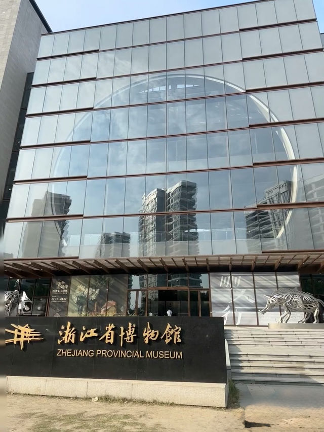 Zhejiang Museum: A Glimpse into China’s Ancient Splendor