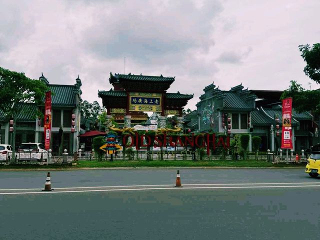 印度尼西亞雅加達著名景點：Old Shanghai Sedayu City老上海廣場