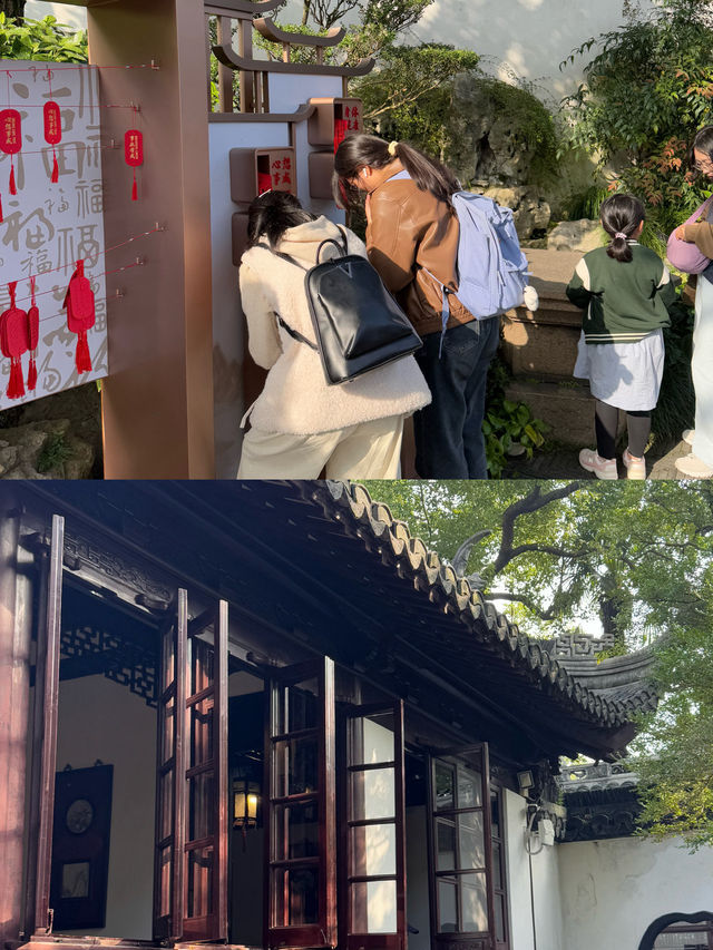 🇨🇳삥삥 돌다가 들어간 예원