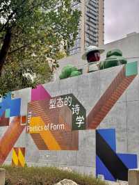 OCT Loft-Shenzhen’s Industrial-Chic Arts District