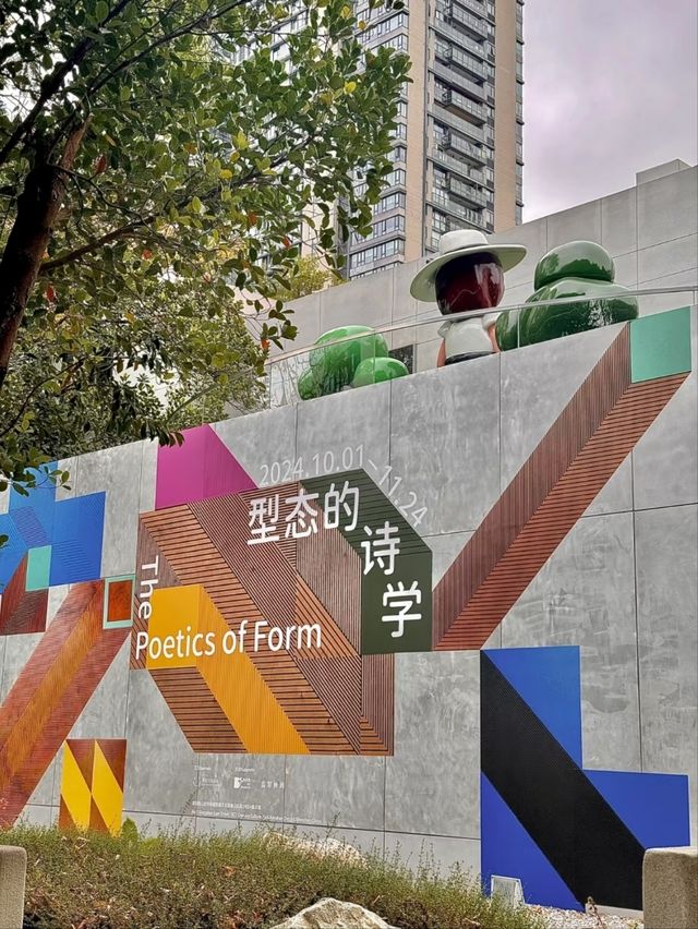 OCT Loft-Shenzhen’s Industrial-Chic Arts District