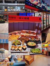 🇨🇳| 皇庭廣場3間推薦嘅新店