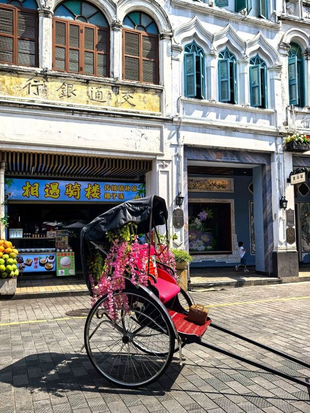 No 1  Must Visit in Haikou