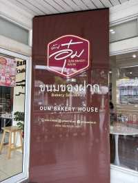 บ้านอุ๋ม ชิฟฟ่อนเฮาส์ ฉะเชิงเทรา 